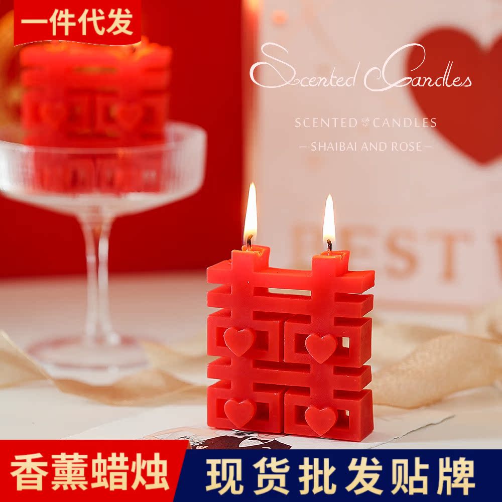 酥油斗燭,酥油燭,酥油燈,長明燈,斗燭,光明燈