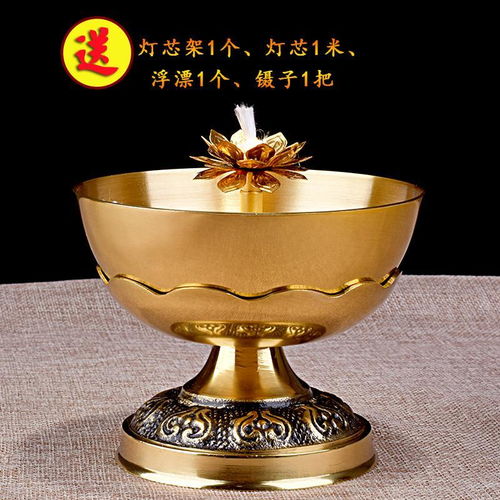 佛具純銅銅碗油燈花腳佛燈供佛前長明供燈酥油燈燭臺佛教用品包郵