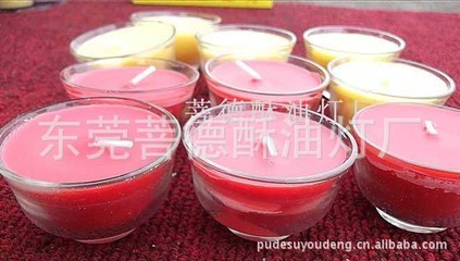 佛教蠟燭、酥油燭、優(yōu)質(zhì)佛燈、酥油燈批發(fā)、吉祥如意酥油燈 - 佛教蠟燭、酥油燭、優(yōu)質(zhì)佛燈、酥油燈批發(fā)、吉祥如意酥油燈廠家 - 佛教蠟燭、酥油燭、優(yōu)質(zhì)佛燈、酥油燈批發(fā)、吉祥如意酥油燈價格 - 東莞菩德酥油燈廠 - 