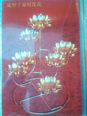 【宗教法物法器 不銹鋼蓮花燈架 佛教蓮花燈 酥油燭臺燈架卍49】價格,廠家,圖片,其他宗教用品,潮安縣彩塘鎮(zhèn)鴻璽不銹鋼制品廠-