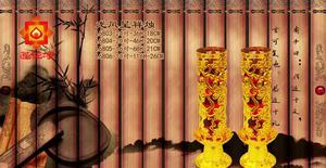 【金如意直銷 蓮花凈水晶蠟燭龍?zhí)姿钟蜖T3#龍?zhí)姿灎T】價格_廠家_圖片