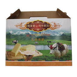 云南特產(chǎn) 德欽梅里雪山牦牛酥油