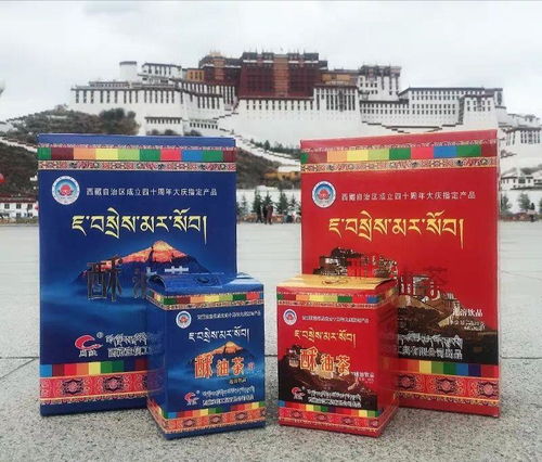 西藏特產美食有哪些啊 有人可以給我推薦一下嗎