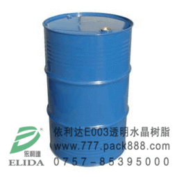 透明水晶樹脂 透明精品工藝品原材料 水晶臺(tái)燈波麗原料 燭臺(tái)波麗樹脂材料 水晶工藝品樹脂 水晶鑰匙扣不飽和聚酯樹脂