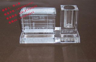 雅安水晶禮品公司,企業年終慶典活動紀念品,獎杯紀念品定做價格 廠家 圖片