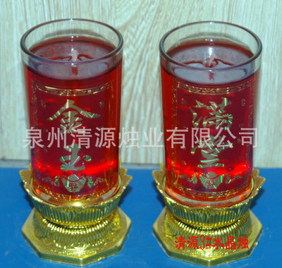 清源3號(hào)水晶燭 泉州清源燭業(yè)的匠心之作